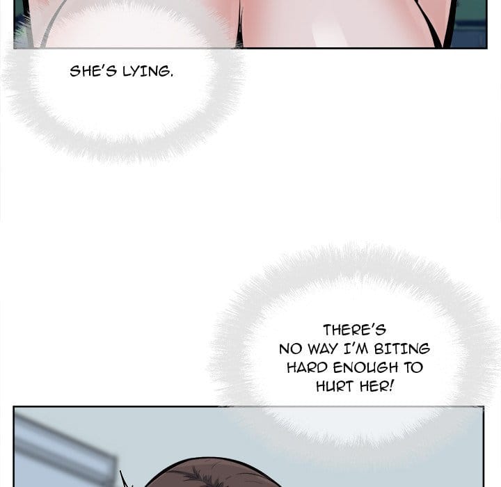 Excuse me, This is my Room [LObeam , kook] Chapter 80 – page 17
