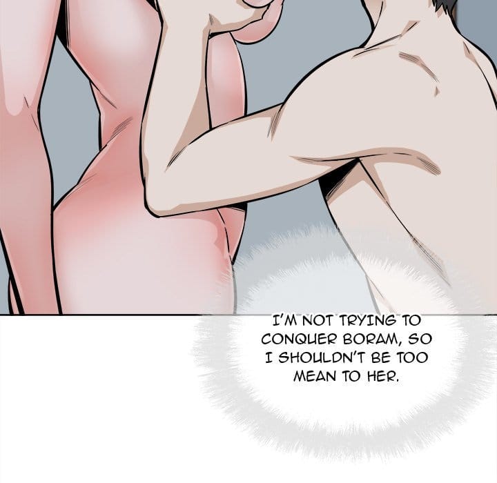 Excuse me, This is my Room [LObeam , kook] Chapter 80 – page 23