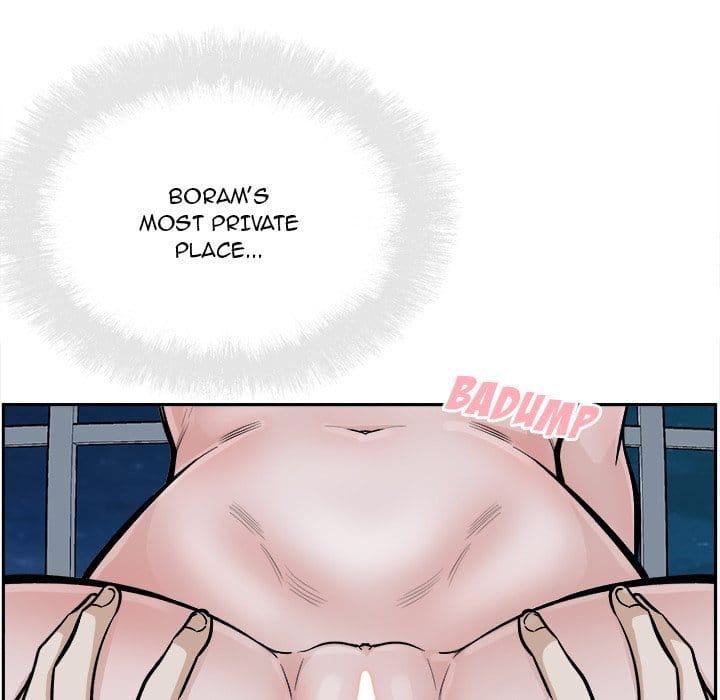 Excuse me, This is my Room [LObeam , kook] Chapter 80 – page 47