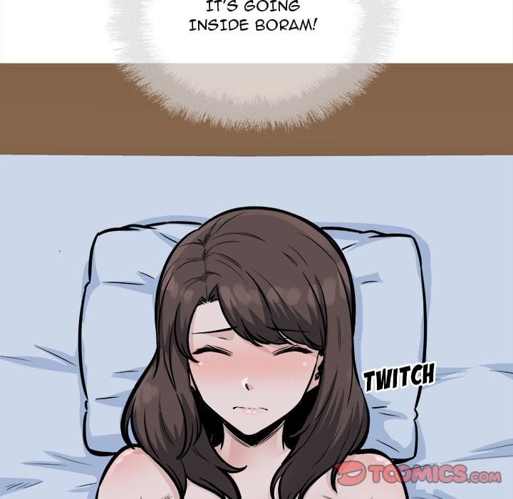 Excuse me, This is my Room [LObeam , kook] Chapter 80 – page 93
