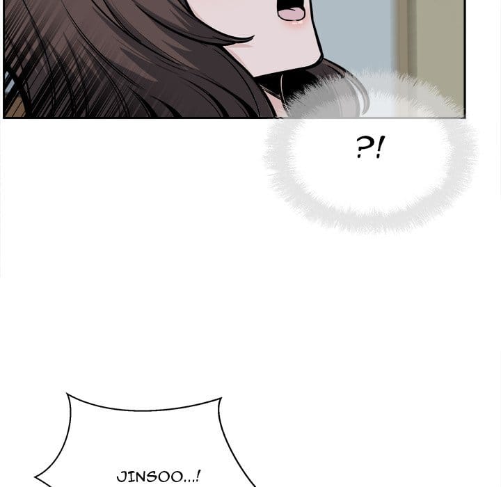 Excuse me, This is my Room [LObeam , kook] Chapter 80 – page 97