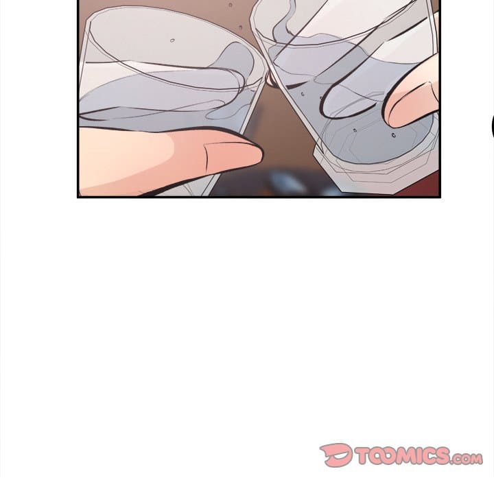 Excuse me, This is my Room [LObeam , kook] Chapter 113 – page 117