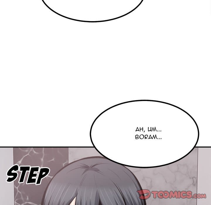 Excuse me, This is my Room [LObeam , kook] Chapter 113 – page 81