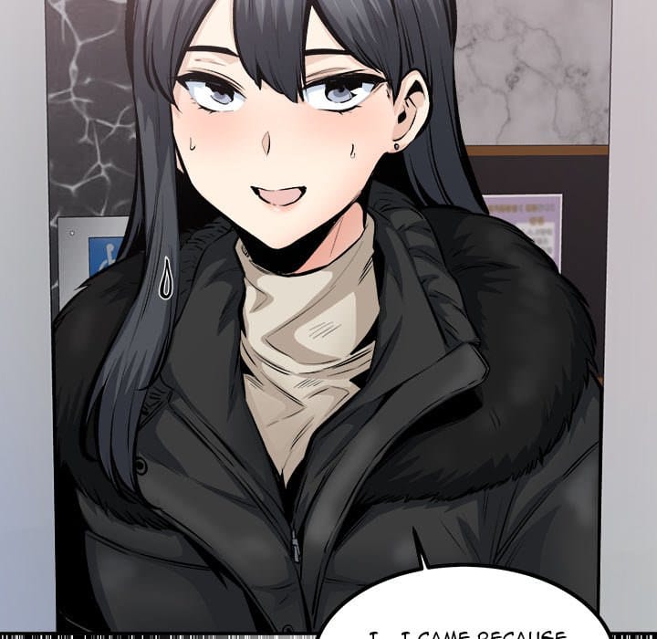 Excuse me, This is my Room [LObeam , kook] Chapter 113 – page 82
