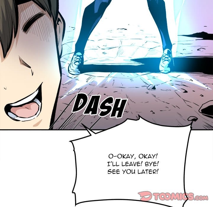 Excuse me, This is my Room [LObeam , kook] Chapter 113 – page 93