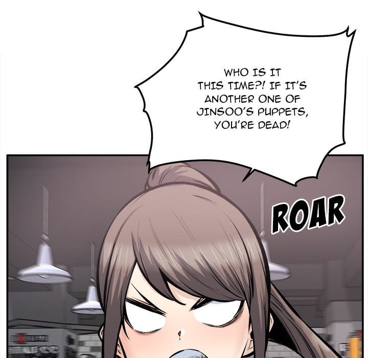 Excuse me, This is my Room [LObeam , kook] Chapter 113 – page 97