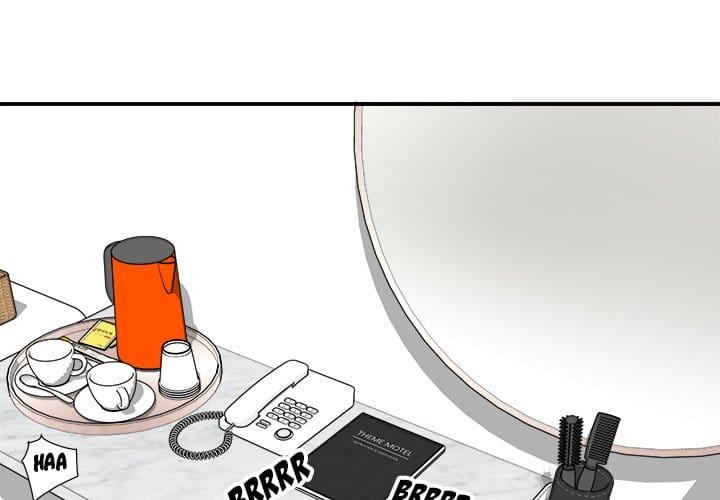 Excuse me, This is my Room [LObeam , kook] Chapter 7 – page 1