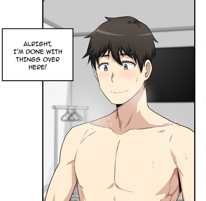 Excuse me, This is my Room [LObeam , kook] Chapter 7 – page 118