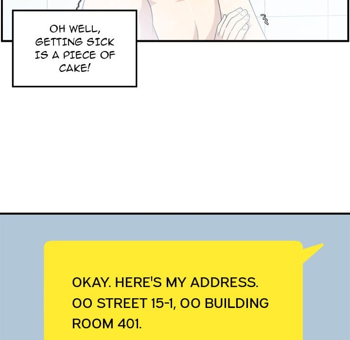 Excuse me, This is my Room [LObeam , kook] Chapter 7 – page 125