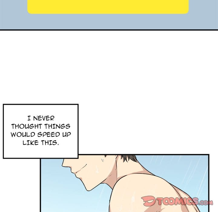 Excuse me, This is my Room [LObeam , kook] Chapter 7 – page 126