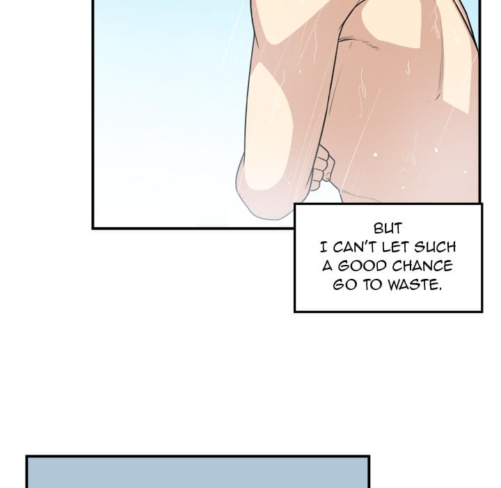 Excuse me, This is my Room [LObeam , kook] Chapter 7 – page 127