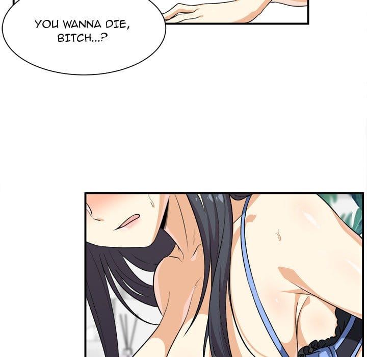 Excuse me, This is my Room [LObeam , kook] Chapter 7 – page 23