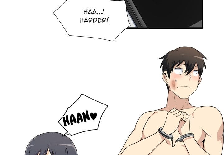 Excuse me, This is my Room [LObeam , kook] Chapter 7 – page 4