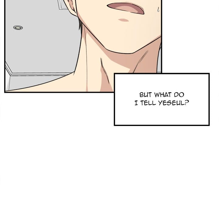 Excuse me, This is my Room [LObeam , kook] Chapter 7 – page 46