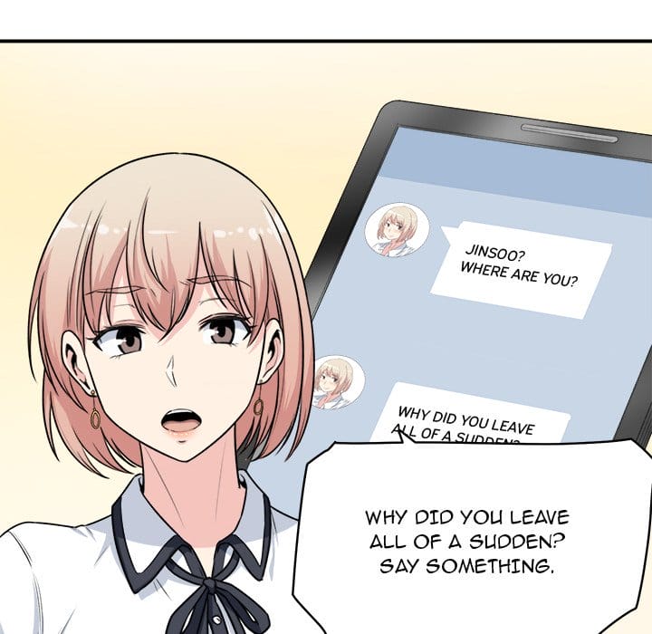 Excuse me, This is my Room [LObeam , kook] Chapter 7 – page 47