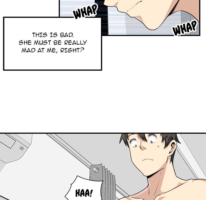 Excuse me, This is my Room [LObeam , kook] Chapter 7 – page 49