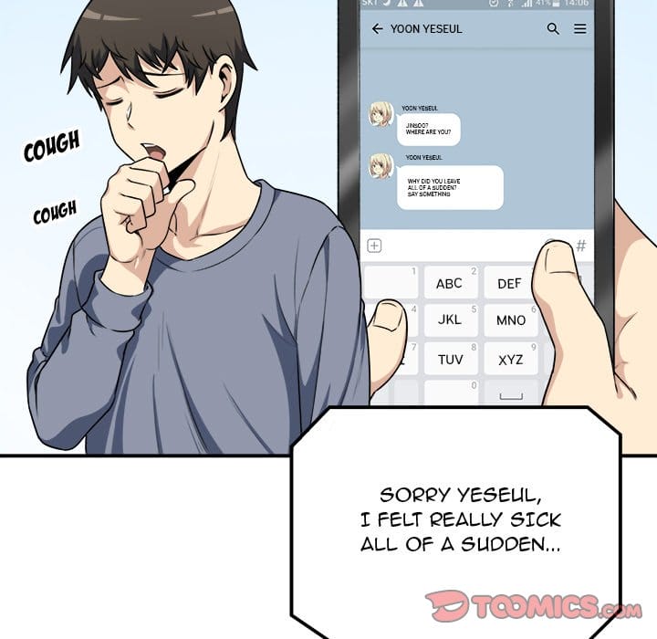 Excuse me, This is my Room [LObeam , kook] Chapter 7 – page 60