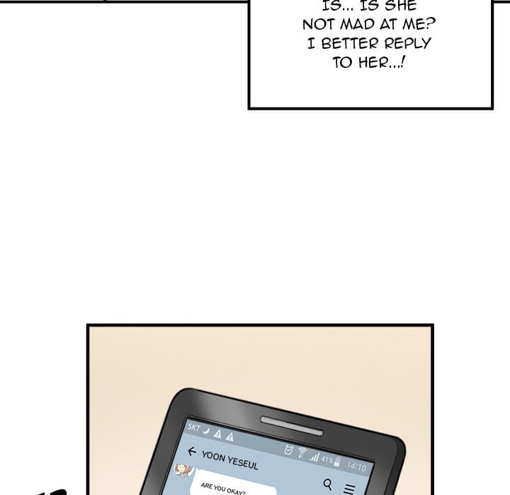 Excuse me, This is my Room [LObeam , kook] Chapter 7 – page 74