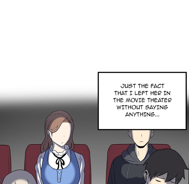 Excuse me, This is my Room [LObeam , kook] Chapter 7 – page 8
