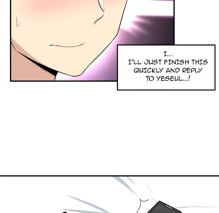 Excuse me, This is my Room [LObeam , kook] Chapter 7 – page 94