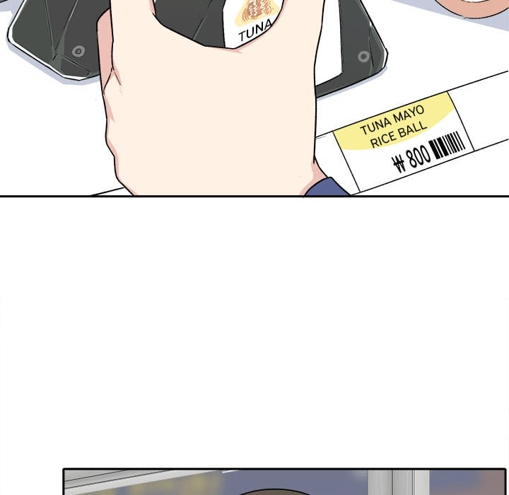 Excuse me, This is my Room [LObeam , kook] Chapter 18 – page 100