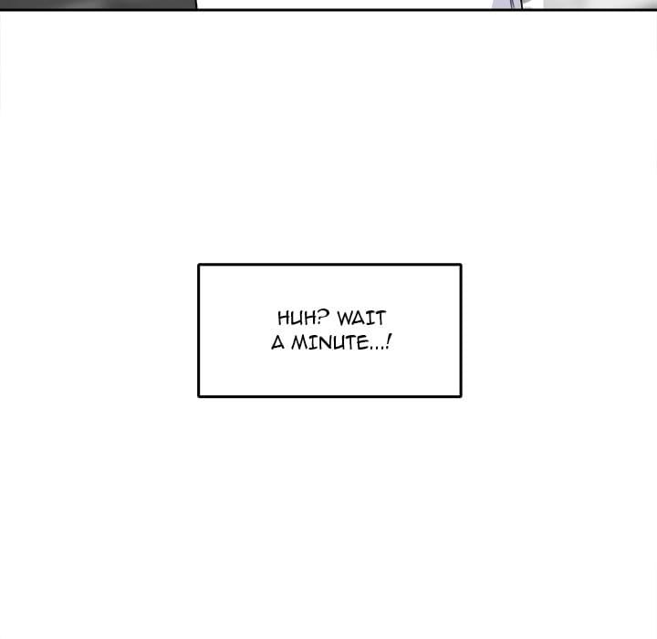 Excuse me, This is my Room [LObeam , kook] Chapter 18 – page 104