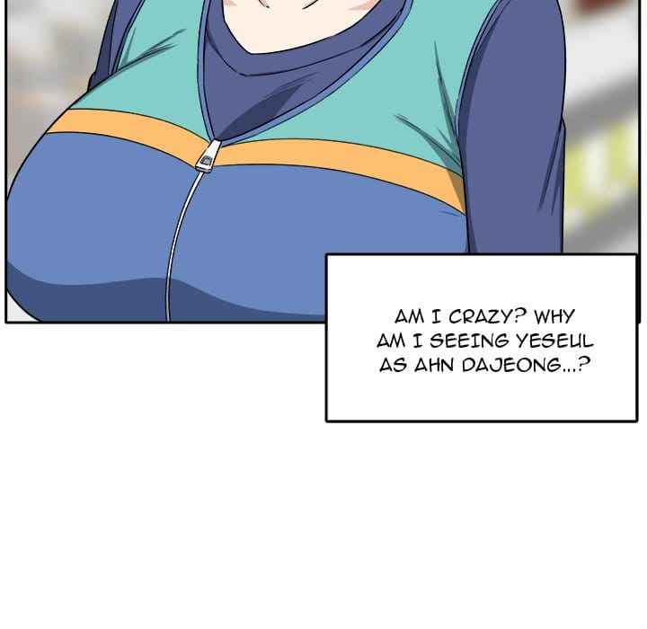 Excuse me, This is my Room [LObeam , kook] Chapter 18 – page 108