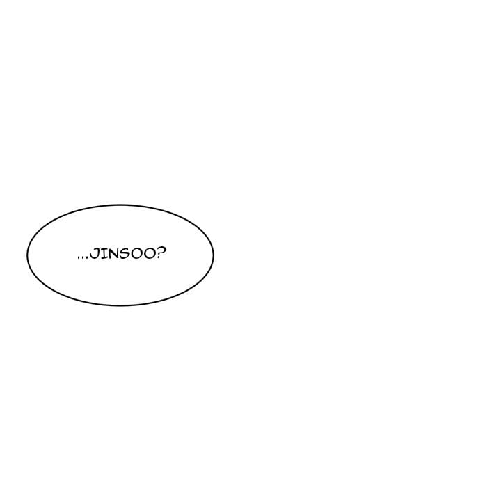 Excuse me, This is my Room [LObeam , kook] Chapter 18 – page 109