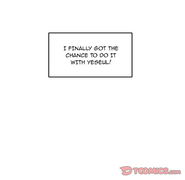Excuse me, This is my Room [LObeam , kook] Chapter 18 – page 123