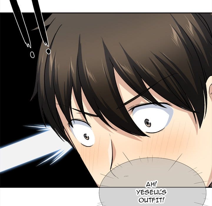 Excuse me, This is my Room [LObeam , kook] Chapter 18 – page 137