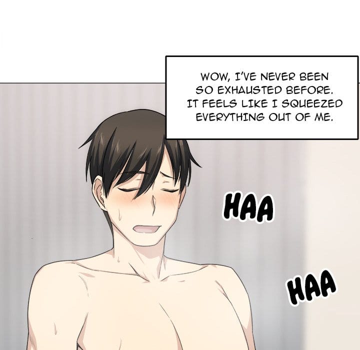 Excuse me, This is my Room [LObeam , kook] Chapter 18 – page 14