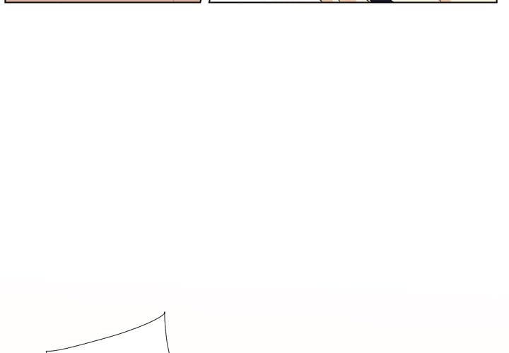 Excuse me, This is my Room [LObeam , kook] Chapter 18 – page 4