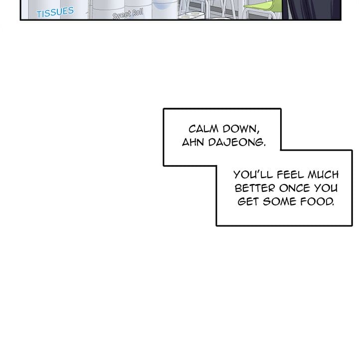 Excuse me, This is my Room [LObeam , kook] Chapter 18 – page 64