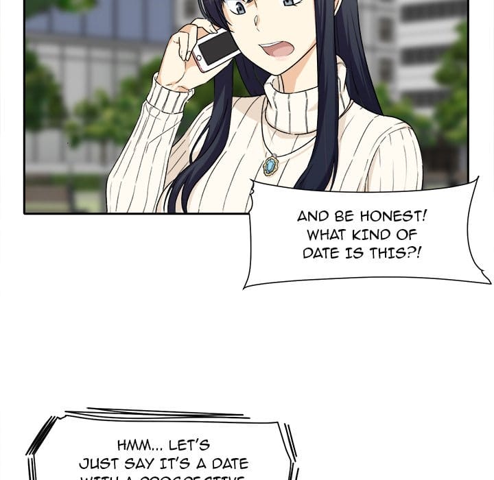 Excuse me, This is my Room [LObeam , kook] Chapter 18 – page 82