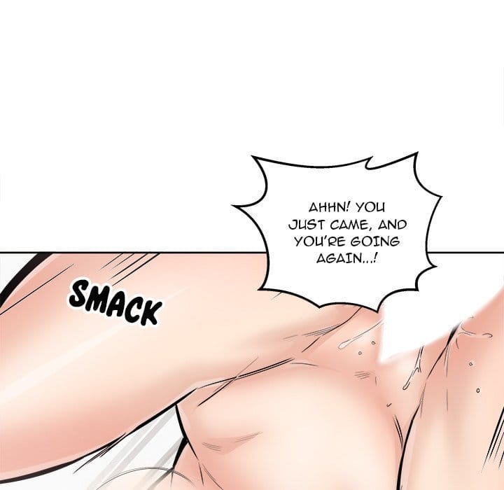 Excuse me, This is my Room [LObeam , kook] Chapter 90 – page 102