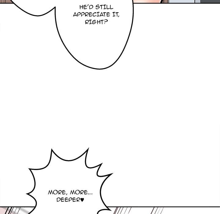 Excuse me, This is my Room [LObeam , kook] Chapter 90 – page 106