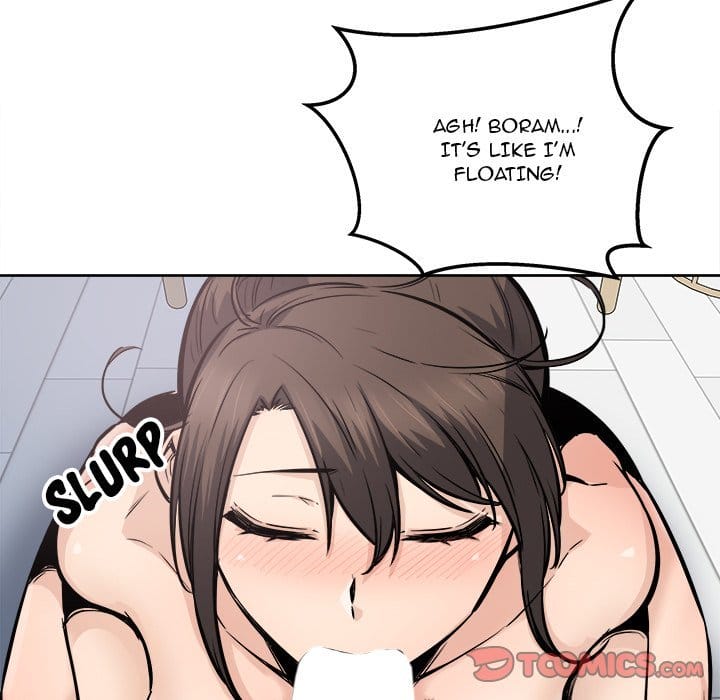 Excuse me, This is my Room [LObeam , kook] Chapter 90 – page 111