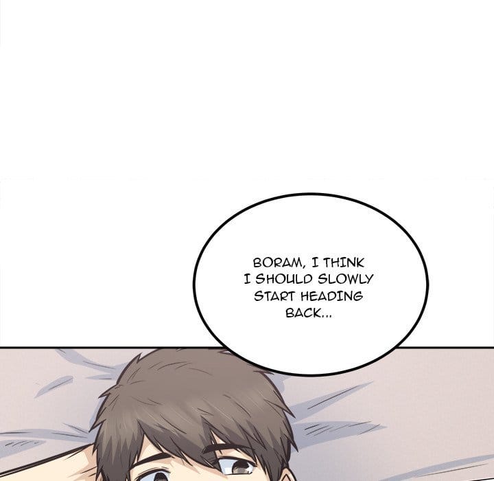 Excuse me, This is my Room [LObeam , kook] Chapter 90 – page 127