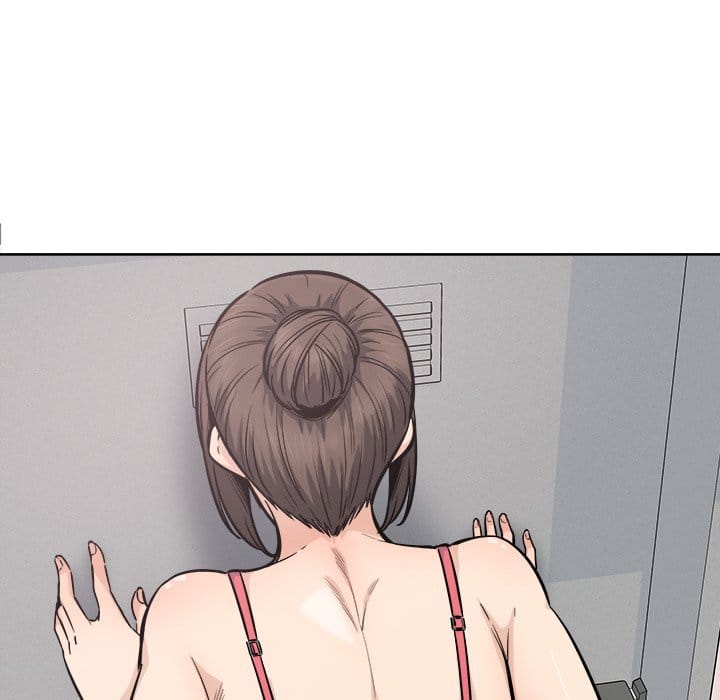 Excuse me, This is my Room [LObeam , kook] Chapter 90 – page 18
