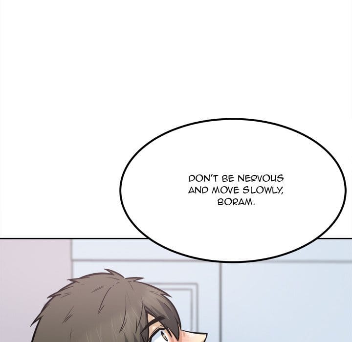 Excuse me, This is my Room [LObeam , kook] Chapter 90 – page 49