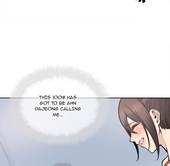 Excuse me, This is my Room [LObeam , kook] Chapter 90 – page 64