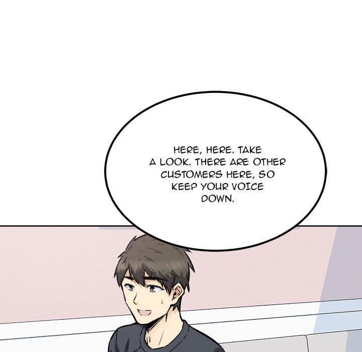 Excuse me, This is my Room [LObeam , kook] Chapter 90 – page 80