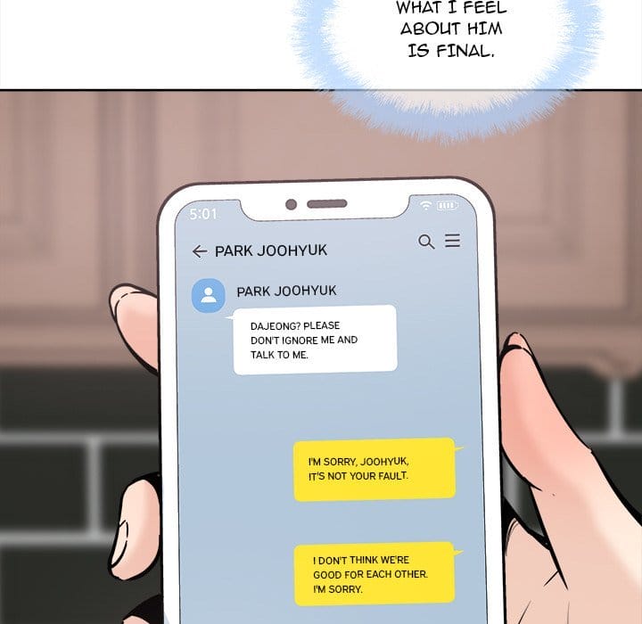 Excuse me, This is my Room [LObeam , kook] Chapter 90 – page 94