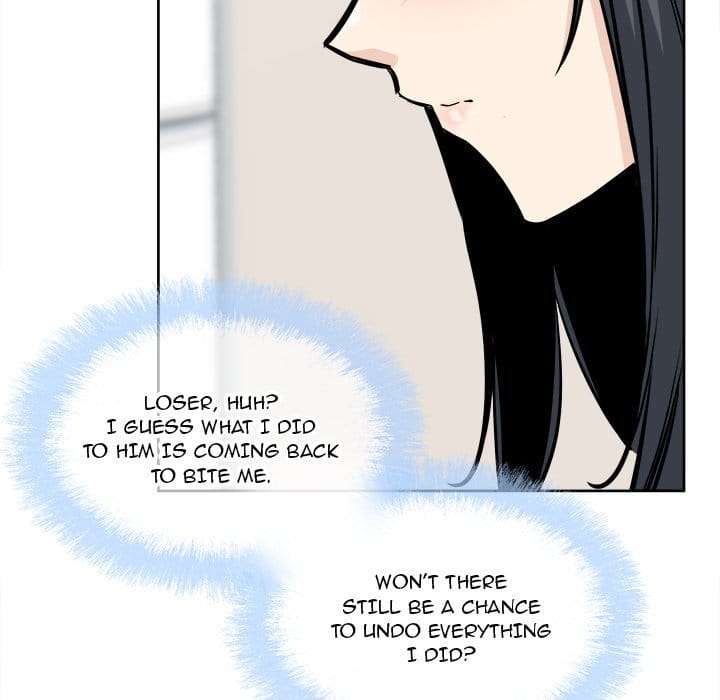 Excuse me, This is my Room [LObeam , kook] Chapter 90 – page 97