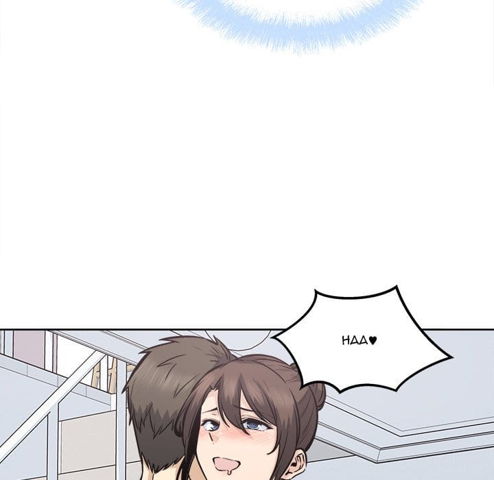 Excuse me, This is my Room [LObeam , kook] Chapter 90 – page 98