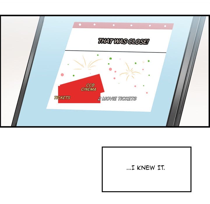 Excuse me, This is my Room [LObeam , kook] Chapter 4 – page 103