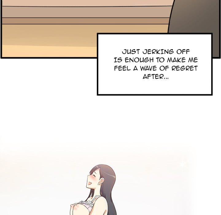 Excuse me, This is my Room [LObeam , kook] Chapter 4 – page 13