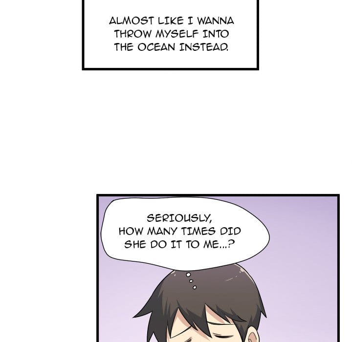 Excuse me, This is my Room [LObeam , kook] Chapter 4 – page 17