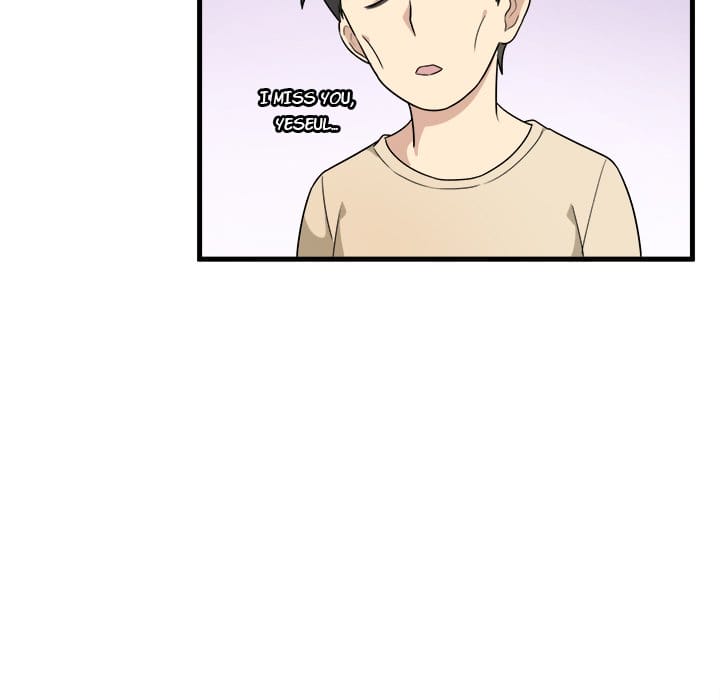 Excuse me, This is my Room [LObeam , kook] Chapter 4 – page 18