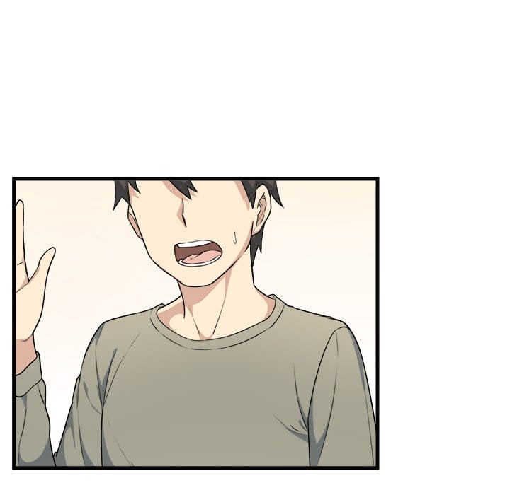 Excuse me, This is my Room [LObeam , kook] Chapter 4 – page 25